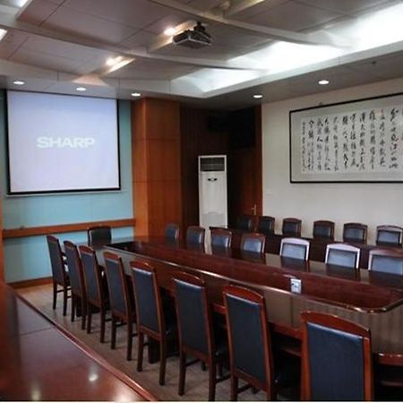 Отель Audit Cadre Training Center Нанкин Экстерьер фото