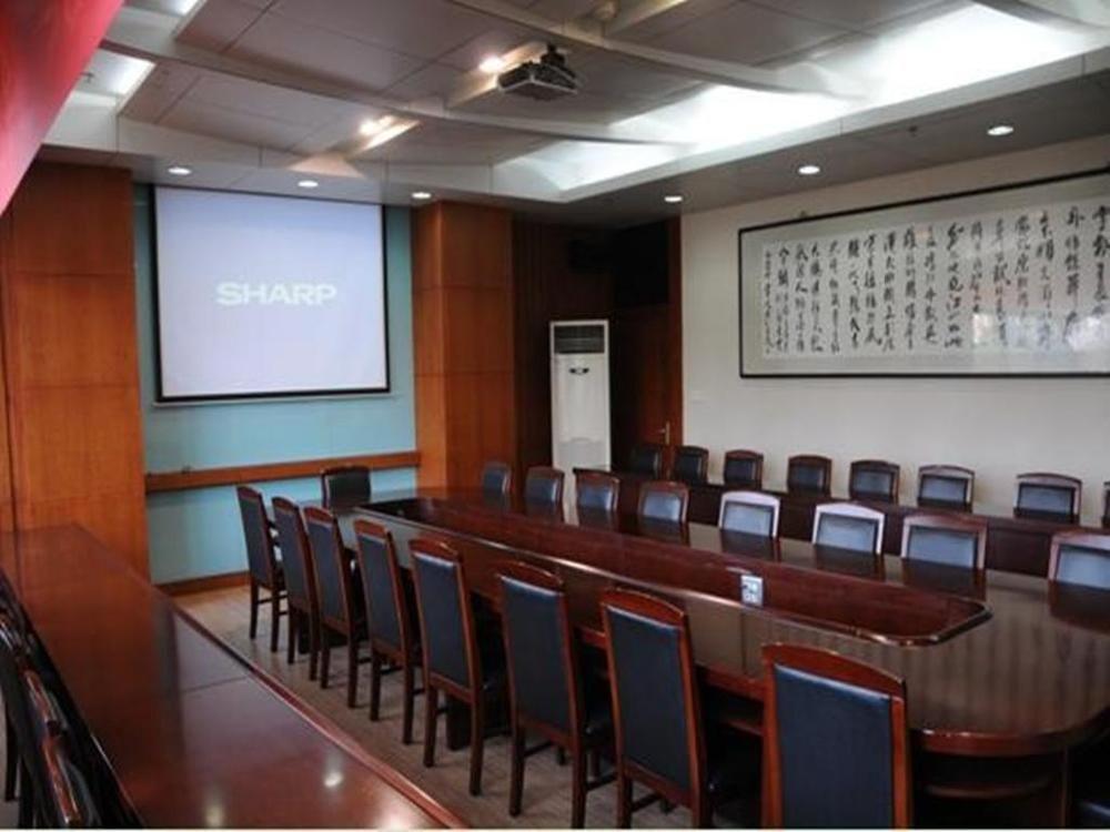 Отель Audit Cadre Training Center Нанкин Экстерьер фото